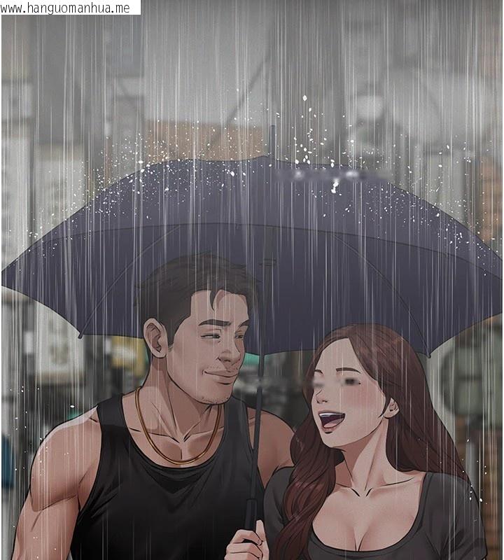 韩国漫画义父韩漫_义父-第1话-路边捡来的女儿在线免费阅读-韩国漫画-第234张图片