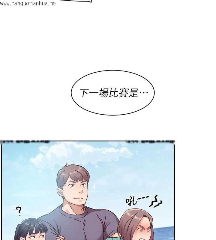 韩国漫画深层洁净达人韩漫_深层洁净达人-第51话-他身边为何美女如云?!在线免费阅读-韩国漫画-第40张图片