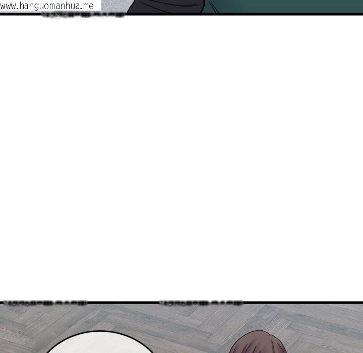 韩国漫画少爷的替身韩漫_少爷的替身-第40话在线免费阅读-韩国漫画-第142张图片