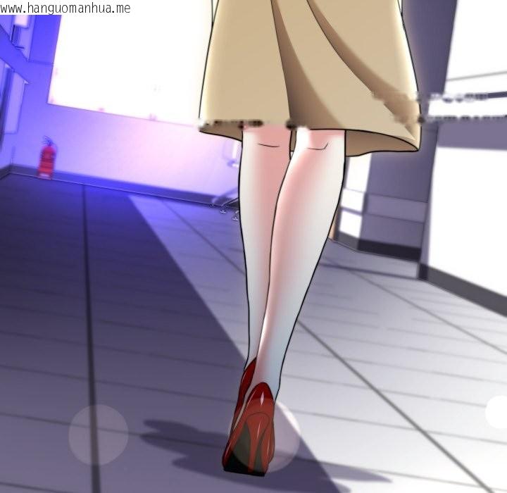 韩国漫画黑帮千金养成记/刺龙刺凤的女友韩漫_黑帮千金养成记/刺龙刺凤的女友-第14话在线免费阅读-韩国漫画-第204张图片