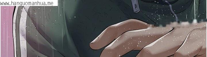 韩国漫画义父韩漫_义父-第1话-路边捡来的女儿在线免费阅读-韩国漫画-第213张图片