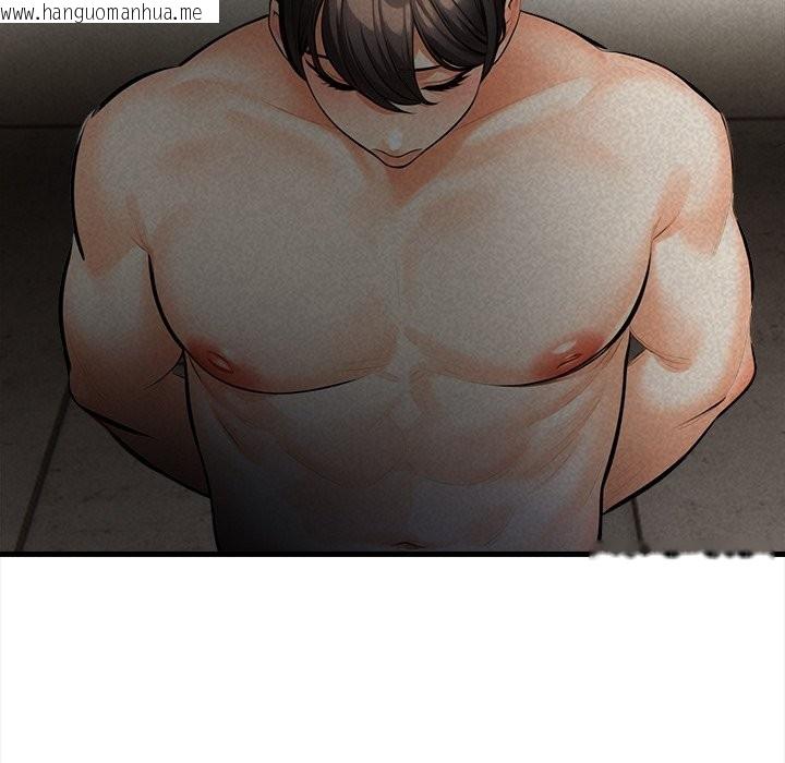 韩国漫画危情十令/任务韩漫_危情十令/任务-第11话在线免费阅读-韩国漫画-第37张图片