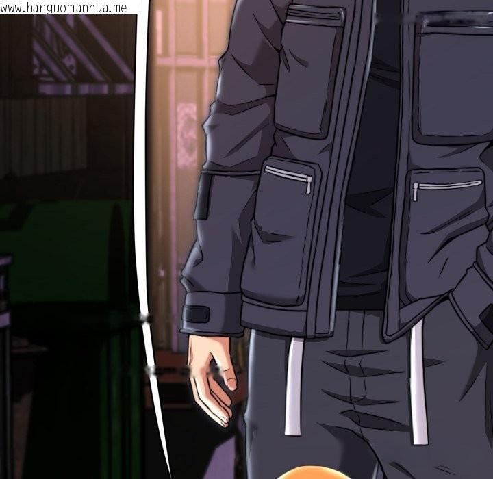 韩国漫画黑帮千金养成记/刺龙刺凤的女友韩漫_黑帮千金养成记/刺龙刺凤的女友-第14话在线免费阅读-韩国漫画-第226张图片