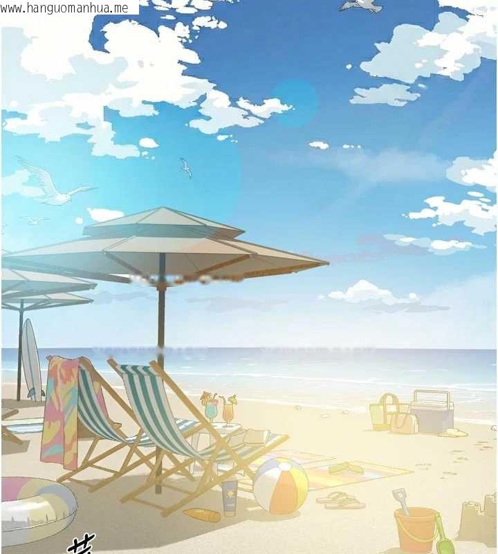 韩国漫画深层洁净达人韩漫_深层洁净达人-第51话-他身边为何美女如云?!在线免费阅读-韩国漫画-第3张图片