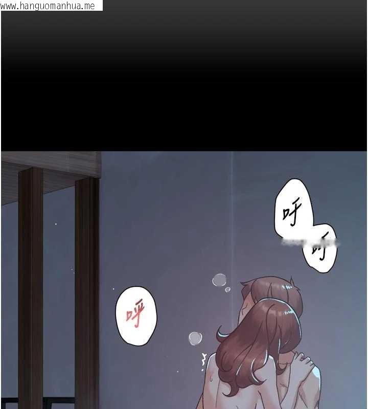 韩国漫画深层洁净达人韩漫_深层洁净达人-第51话-他身边为何美女如云?!在线免费阅读-韩国漫画-第92张图片