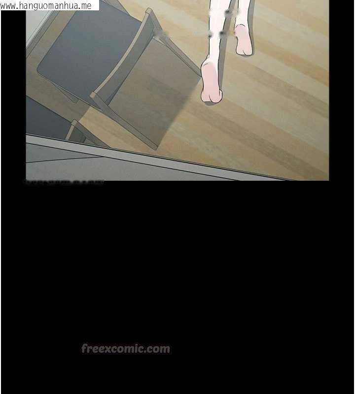 韩国漫画尸变家园:以身相许韩漫_尸变家园:以身相许-第32话-欠人调教的小母狗在线免费阅读-韩国漫画-第28张图片