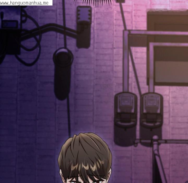 韩国漫画黑帮千金养成记/刺龙刺凤的女友韩漫_黑帮千金养成记/刺龙刺凤的女友-第14话在线免费阅读-韩国漫画-第213张图片