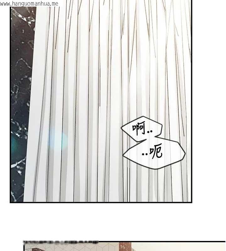 韩国漫画报告女班长:一根突起韩漫_报告女班长:一根突起-第41话-口交被她看到了在线免费阅读-韩国漫画-第17张图片