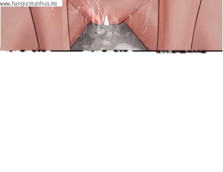 韩国漫画校园禁播角落韩漫_校园禁播角落-第24话-被母爱包围的性爱在线免费阅读-韩国漫画-第81张图片