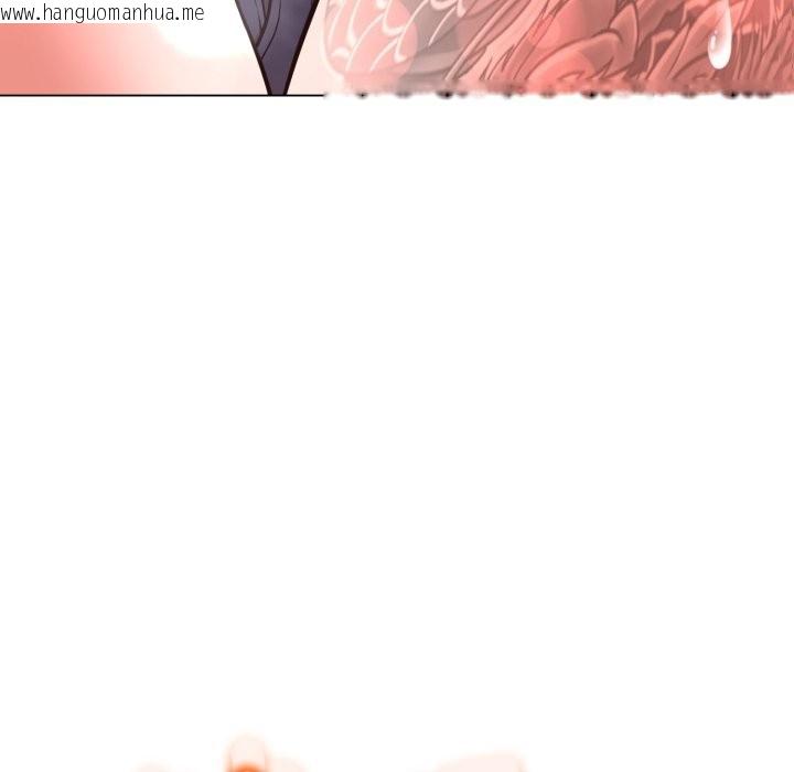 韩国漫画黑帮千金养成记/刺龙刺凤的女友韩漫_黑帮千金养成记/刺龙刺凤的女友-第14话在线免费阅读-韩国漫画-第44张图片