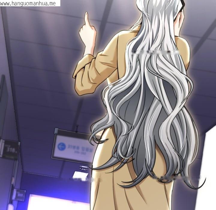 韩国漫画黑帮千金养成记/刺龙刺凤的女友韩漫_黑帮千金养成记/刺龙刺凤的女友-第14话在线免费阅读-韩国漫画-第203张图片