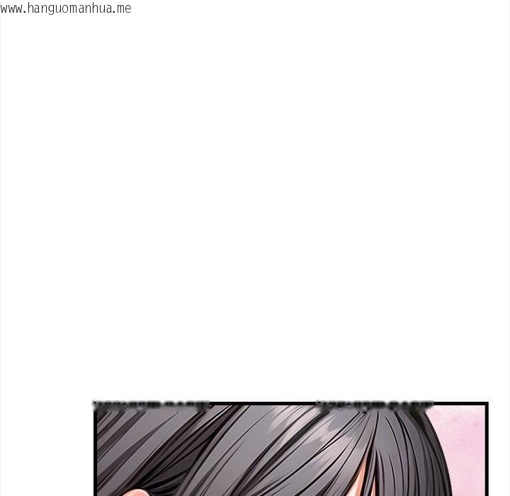 韩国漫画危情十令/任务韩漫_危情十令/任务-第9话在线免费阅读-韩国漫画-第13张图片