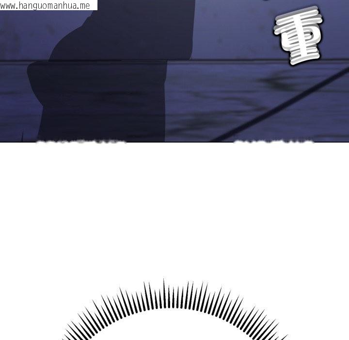 韩国漫画黑帮千金养成记/刺龙刺凤的女友韩漫_黑帮千金养成记/刺龙刺凤的女友-第14话在线免费阅读-韩国漫画-第217张图片