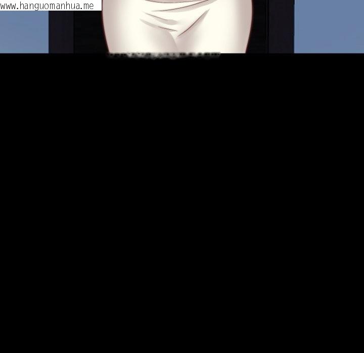 韩国漫画隐秘的同居韩漫_隐秘的同居-第24话在线免费阅读-韩国漫画-第56张图片