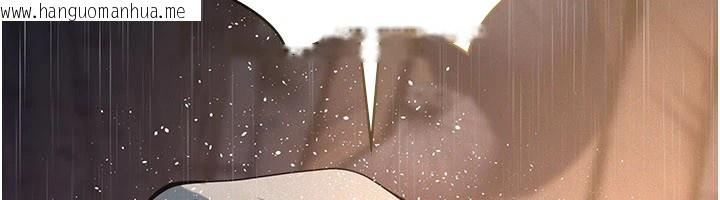 韩国漫画义父韩漫_义父-第1话-路边捡来的女儿在线免费阅读-韩国漫画-第278张图片