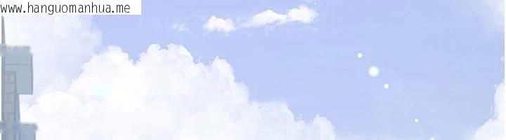 韩国漫画义父韩漫_义父-第1话-路边捡来的女儿在线免费阅读-韩国漫画-第83张图片