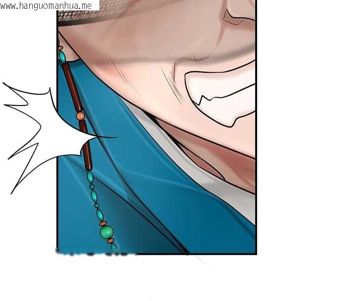 韩国漫画花容湿色:取花点韩漫_花容湿色:取花点-第91话-小姐要成亲了…?在线免费阅读-韩国漫画-第4张图片