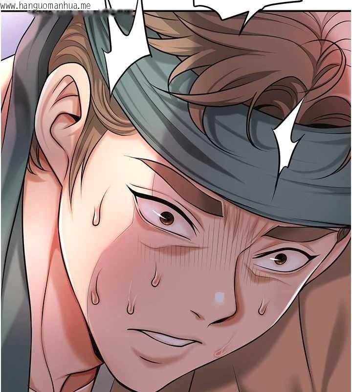 韩国漫画花容湿色:取花点韩漫_花容湿色:取花点-第91话-小姐要成亲了…?在线免费阅读-韩国漫画-第148张图片