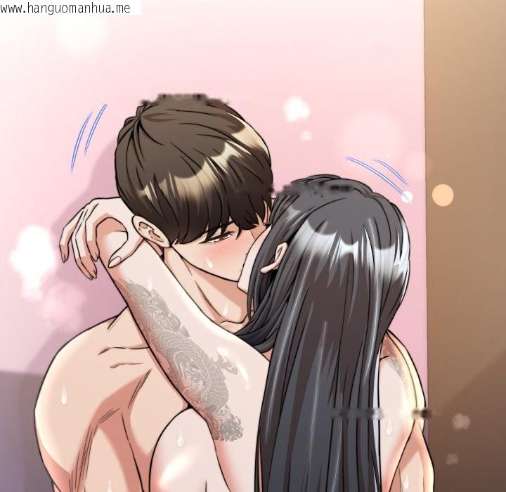 韩国漫画黑帮千金养成记/刺龙刺凤的女友韩漫_黑帮千金养成记/刺龙刺凤的女友-第14话在线免费阅读-韩国漫画-第11张图片