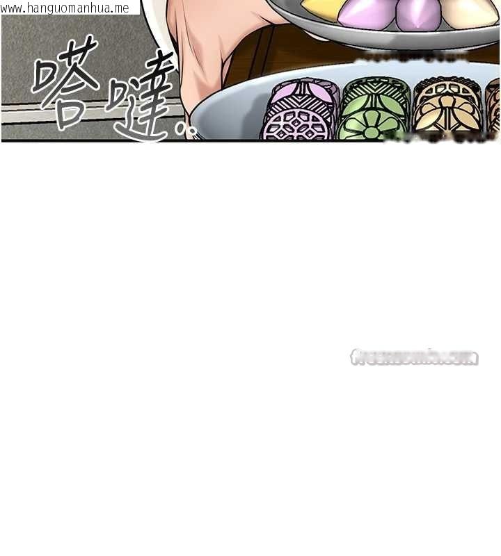 韩国漫画花容湿色:取花点韩漫_花容湿色:取花点-第91话-小姐要成亲了…?在线免费阅读-韩国漫画-第70张图片