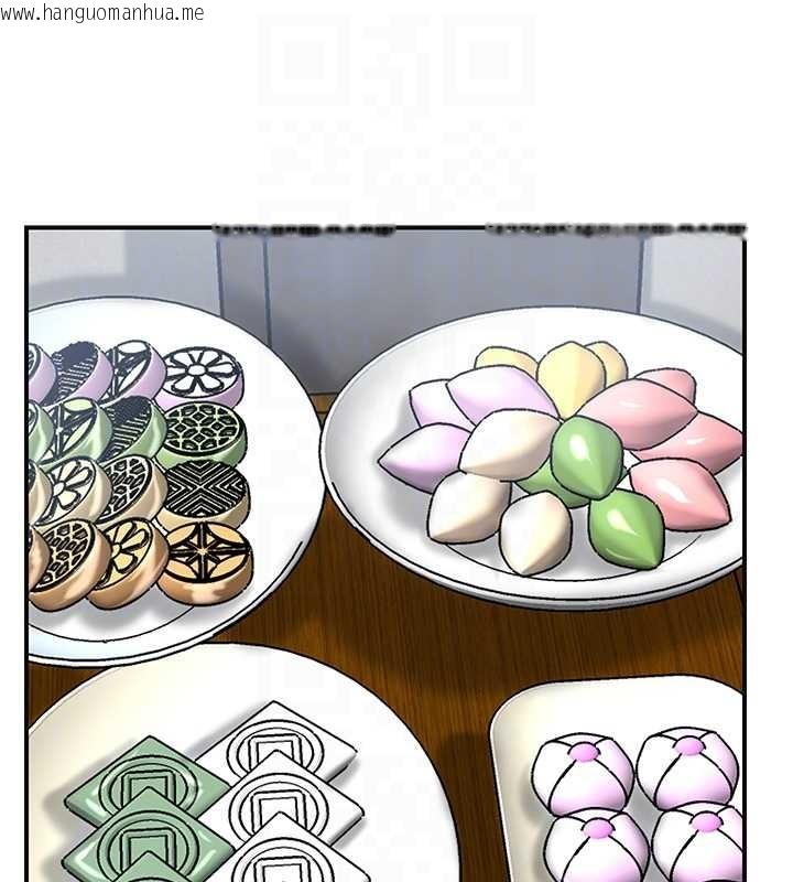 韩国漫画花容湿色:取花点韩漫_花容湿色:取花点-第91话-小姐要成亲了…?在线免费阅读-韩国漫画-第50张图片