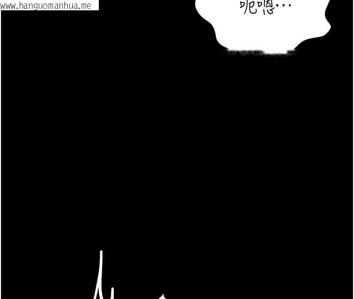 韩国漫画复仇母女丼韩漫_复仇母女丼-第139话-妳是女人，不是母亲在线免费阅读-韩国漫画-第176张图片