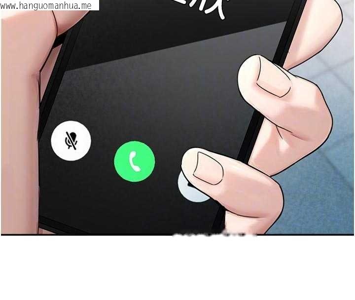 韩国漫画校园禁播角落韩漫_校园禁播角落-第24话-被母爱包围的性爱在线免费阅读-韩国漫画-第105张图片