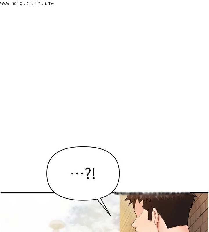 韩国漫画报告女班长:一根突起韩漫_报告女班长:一根突起-第41话-口交被她看到了在线免费阅读-韩国漫画-第121张图片