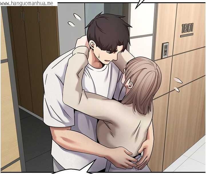 韩国漫画币转人生韩漫_币转人生-第60话-听说怀孕也能恩爱在线免费阅读-韩国漫画-第23张图片