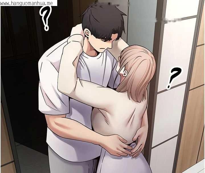 韩国漫画币转人生韩漫_币转人生-第60话-听说怀孕也能恩爱在线免费阅读-韩国漫画-第10张图片