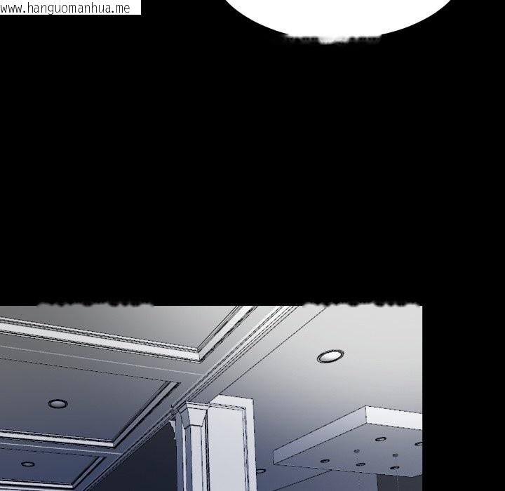 韩国漫画隐秘的同居韩漫_隐秘的同居-第24话在线免费阅读-韩国漫画-第50张图片