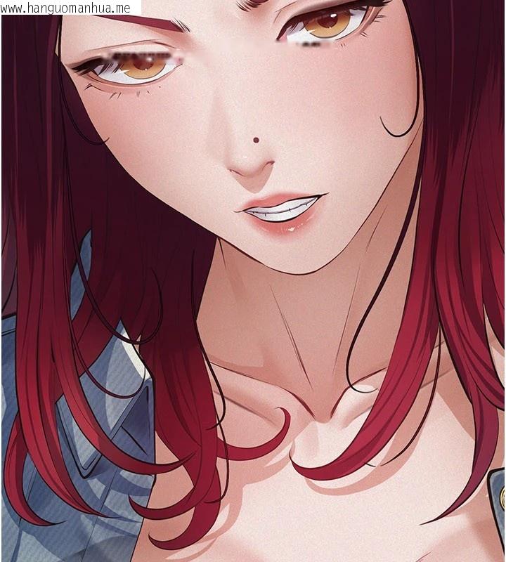 韩国漫画义父韩漫_义父-第1话-路边捡来的女儿在线免费阅读-韩国漫画-第95张图片