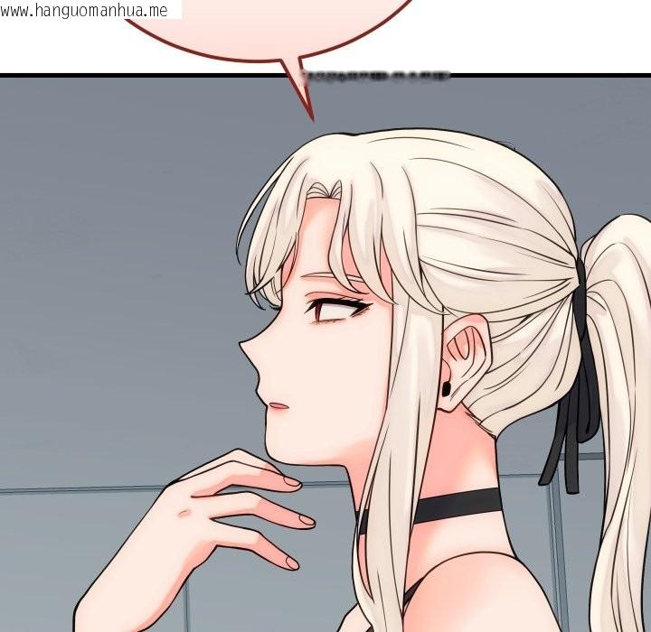 韩国漫画少爷的替身韩漫_少爷的替身-第40话在线免费阅读-韩国漫画-第53张图片