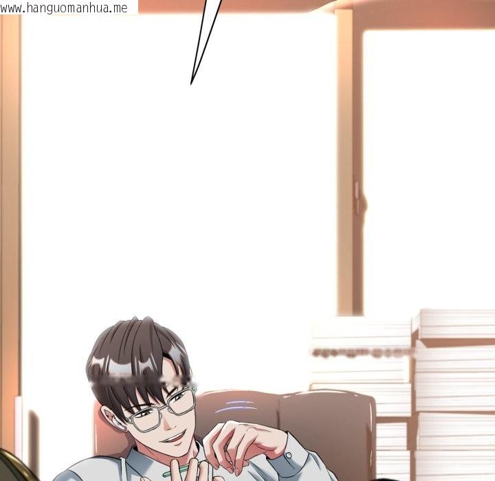 韩国漫画黑帮千金养成记/刺龙刺凤的女友韩漫_黑帮千金养成记/刺龙刺凤的女友-第14话在线免费阅读-韩国漫画-第71张图片