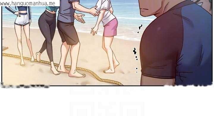 韩国漫画深层洁净达人韩漫_深层洁净达人-第51话-他身边为何美女如云?!在线免费阅读-韩国漫画-第49张图片