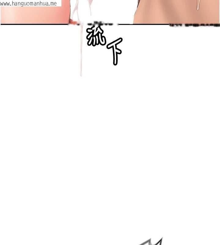 韩国漫画新生老司机韩漫_新生老司机-第22话-这次是妳先的在线免费阅读-韩国漫画-第69张图片