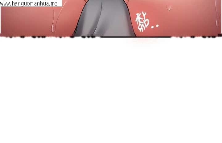 韩国漫画新生老司机韩漫_新生老司机-第22话-这次是妳先的在线免费阅读-韩国漫画-第30张图片