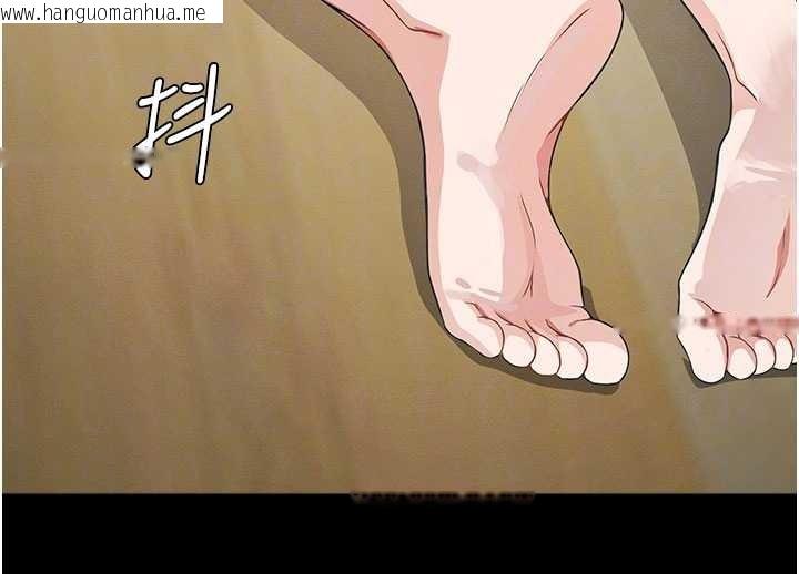 韩国漫画尸变家园:以身相许韩漫_尸变家园:以身相许-第32话-欠人调教的小母狗在线免费阅读-韩国漫画-第94张图片