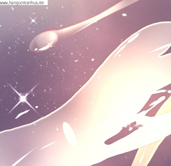 韩国漫画黑帮千金养成记/刺龙刺凤的女友韩漫_黑帮千金养成记/刺龙刺凤的女友-第14话在线免费阅读-韩国漫画-第130张图片