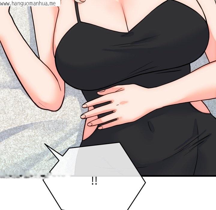 韩国漫画少爷的替身韩漫_少爷的替身-第40话在线免费阅读-韩国漫画-第158张图片