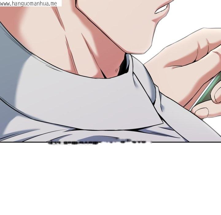 韩国漫画黑帮千金养成记/刺龙刺凤的女友韩漫_黑帮千金养成记/刺龙刺凤的女友-第14话在线免费阅读-韩国漫画-第111张图片