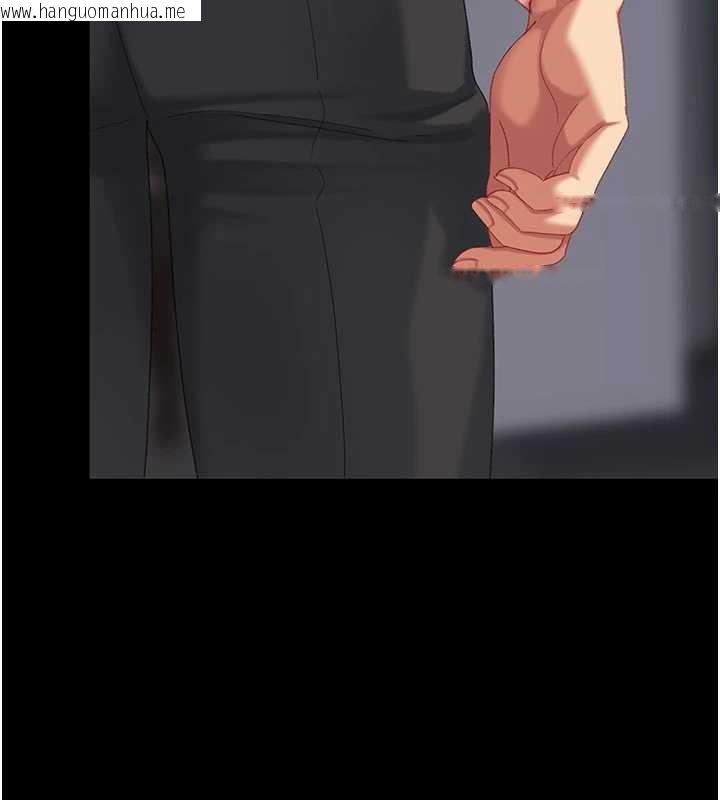 韩国漫画复仇母女丼韩漫_复仇母女丼-第139话-妳是女人，不是母亲在线免费阅读-韩国漫画-第223张图片