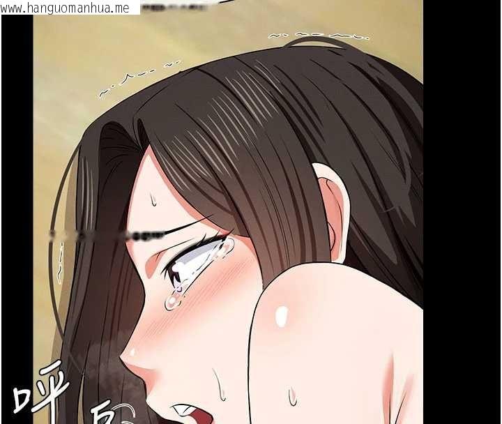 韩国漫画尸变家园:以身相许韩漫_尸变家园:以身相许-第32话-欠人调教的小母狗在线免费阅读-韩国漫画-第162张图片