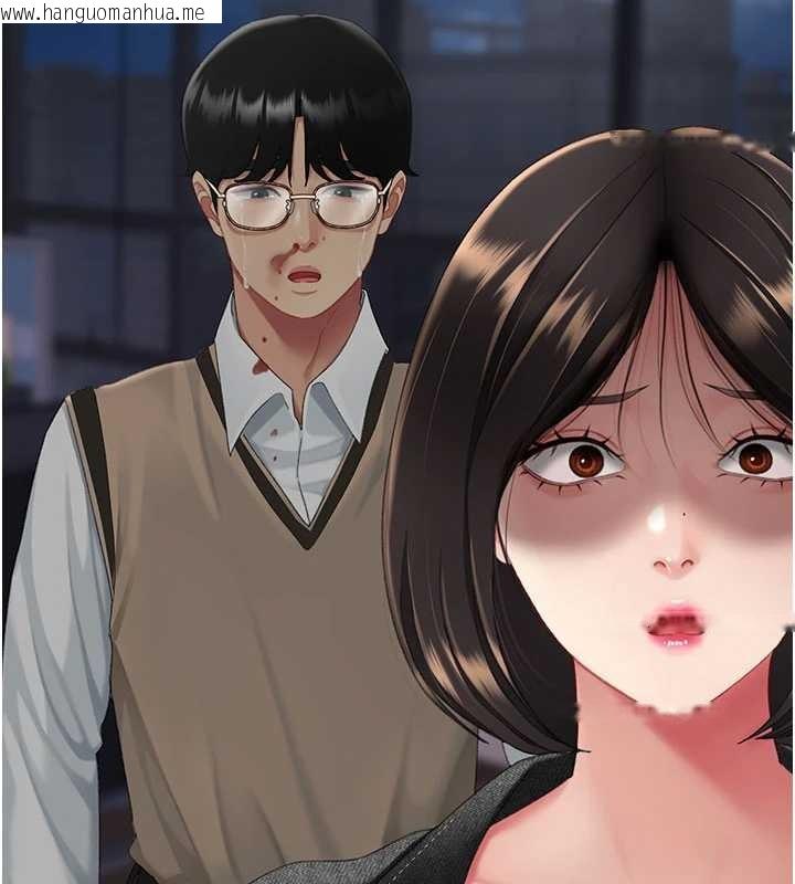 韩国漫画复仇母女丼韩漫_复仇母女丼-第139话-妳是女人，不是母亲在线免费阅读-韩国漫画-第10张图片