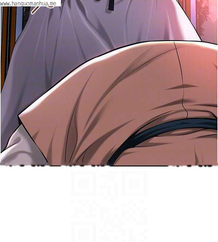 韩国漫画花容湿色:取花点韩漫_花容湿色:取花点-第91话-小姐要成亲了…?在线免费阅读-韩国漫画-第120张图片