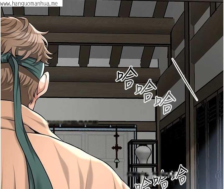 韩国漫画花容湿色:取花点韩漫_花容湿色:取花点-第91话-小姐要成亲了…?在线免费阅读-韩国漫画-第75张图片