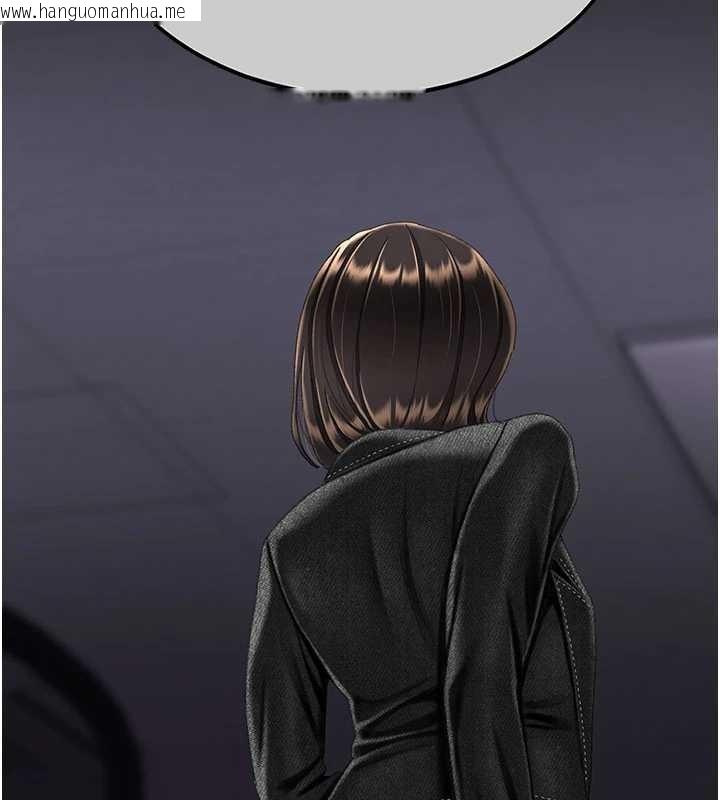 韩国漫画复仇母女丼韩漫_复仇母女丼-第139话-妳是女人，不是母亲在线免费阅读-韩国漫画-第6张图片