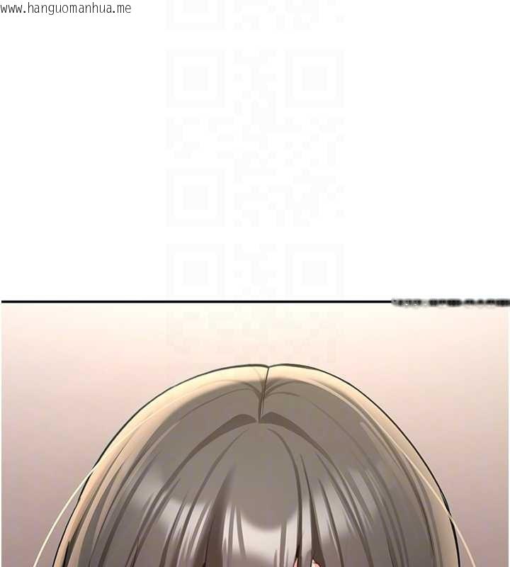 韩国漫画新生老司机韩漫_新生老司机-第22话-这次是妳先的在线免费阅读-韩国漫画-第37张图片