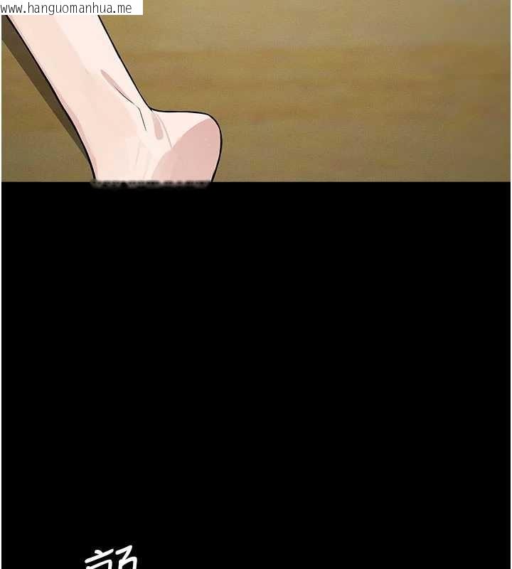 韩国漫画尸变家园:以身相许韩漫_尸变家园:以身相许-第32话-欠人调教的小母狗在线免费阅读-韩国漫画-第169张图片