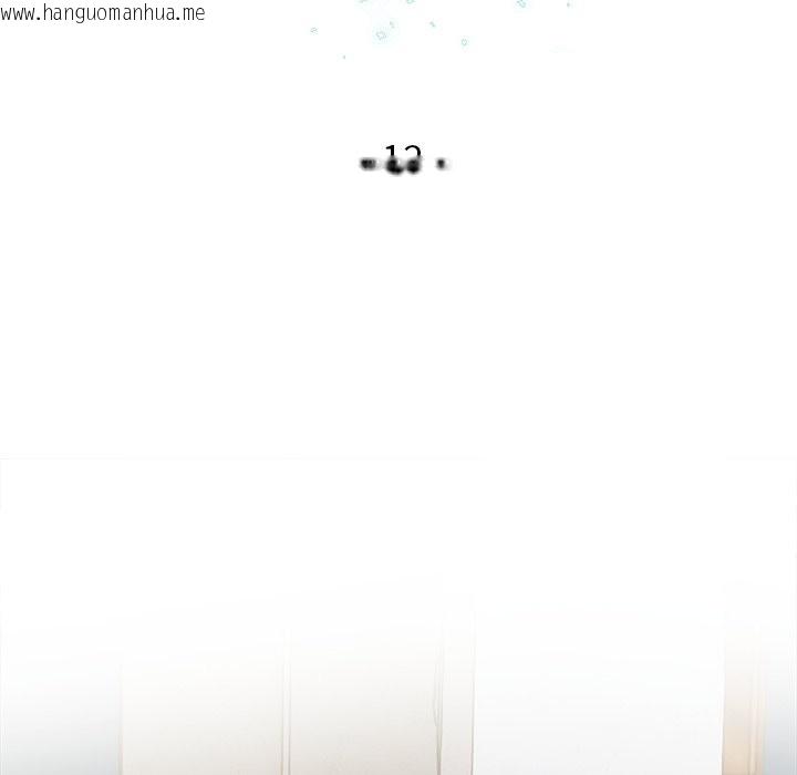 韩国漫画危情十令/任务韩漫_危情十令/任务-第12话在线免费阅读-韩国漫画-第15张图片